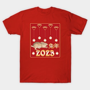 2023 Chinese New Year of the Water Rabbit T-Shirt